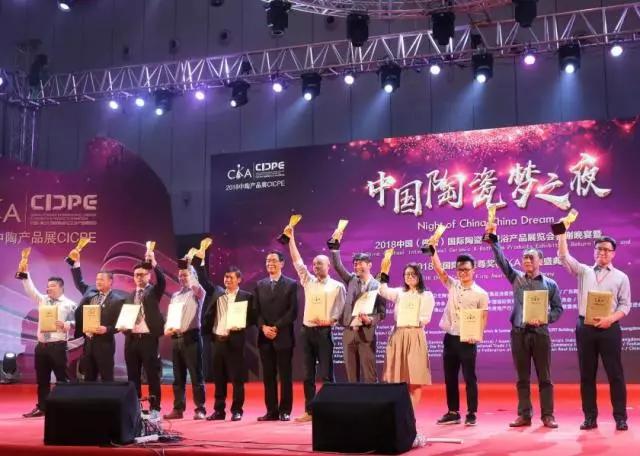 聚焦金尊獎(jiǎng)，嘉俊產(chǎn)品彰顯設(shè)計(jì)與品質(zhì)魅力！